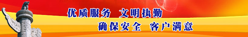 接洽咱們